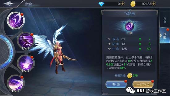 适合平民长期玩的无需氪金好玩手游推荐