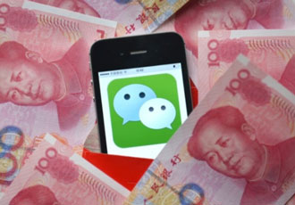 快速赚微信零钱的app