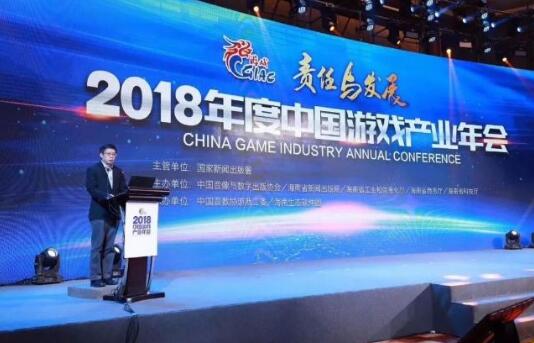 游戏版号审核恢复：2019年总控3千左右，排队量超7千