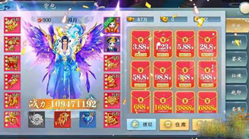 打游戏赚钱安卓软件分享，打游戏升级赚钱