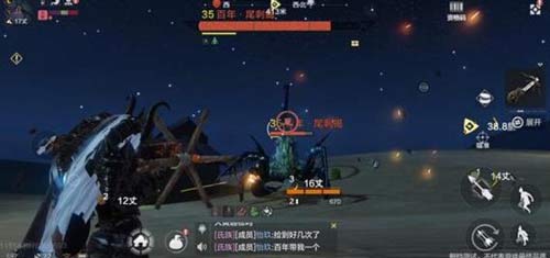 妄想山海手游武器技能连招技巧