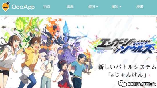 类似九游的手游app平台，跟九游一样专门推好玩的手游