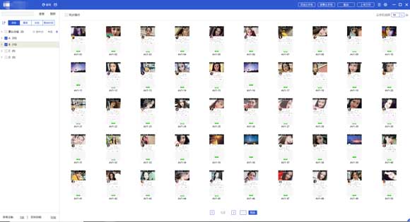 NBE群控同步云手机，给力的看视频赚钱软件