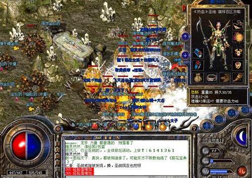 1.76版本后再无传奇，细数热血传奇的“衰退”之路