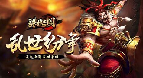 比较公平点的大型手游有哪些