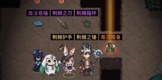 提灯与地下城宠物排名及搭配攻略