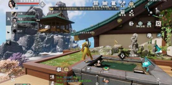 网易能赚钱的手游排行榜 网易能赚钱的手游排行榜