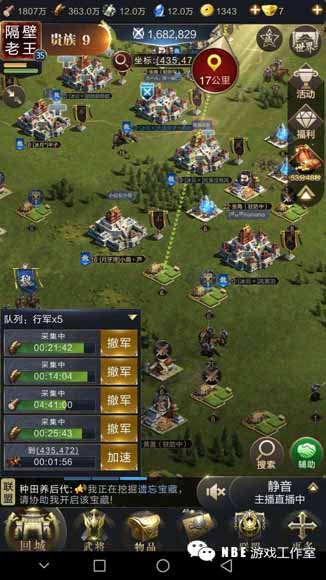 能卖资源的手游大全，一天还可以赚个十几块钱