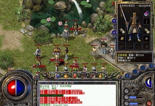 盛大游戏陈天桥：31岁90亿成首富，马化腾登门学习经验