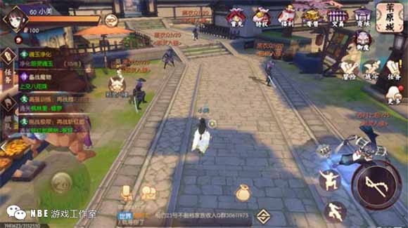 和时空猎人差不多的手机游戏，打击感也是棒棒的