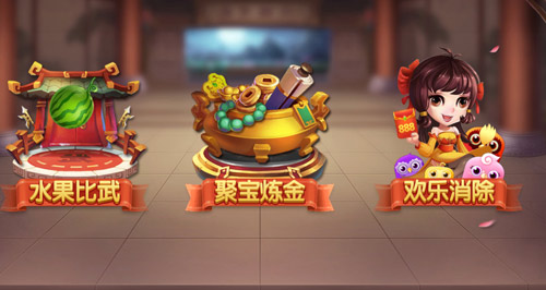 可以挣钱的手机游戏，一天最少50块钱