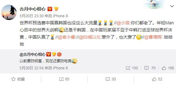 RNG夺冠：震惊整个网络，Uzi成人生赢家