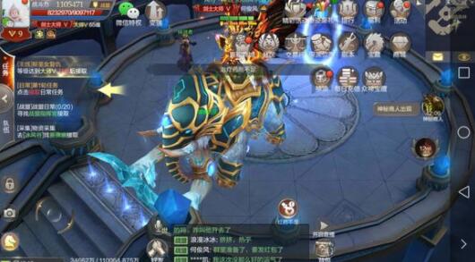 2019能爆装备卖钱的手游