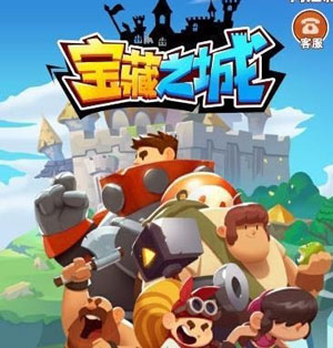 可以挣钱的小游戏app，2021最火爆