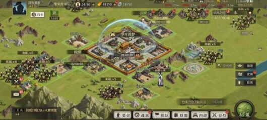 沙盘策略手游《全战天下》公测，“无VIP，无资源售卖”