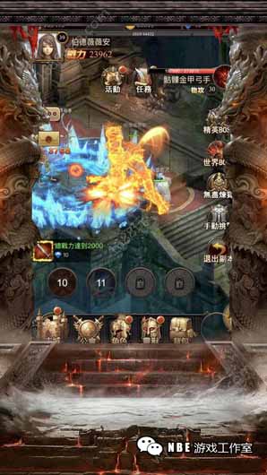 2019最新传奇手游排行，无vip装备全靠打（自己爆）