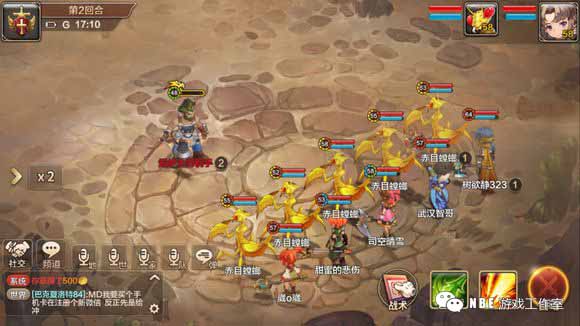 手游排行榜2019，十大良心回合制手游