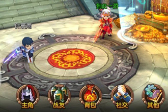 剑荡凡尘手游红包版下载 剑荡凡尘手游红包版下载