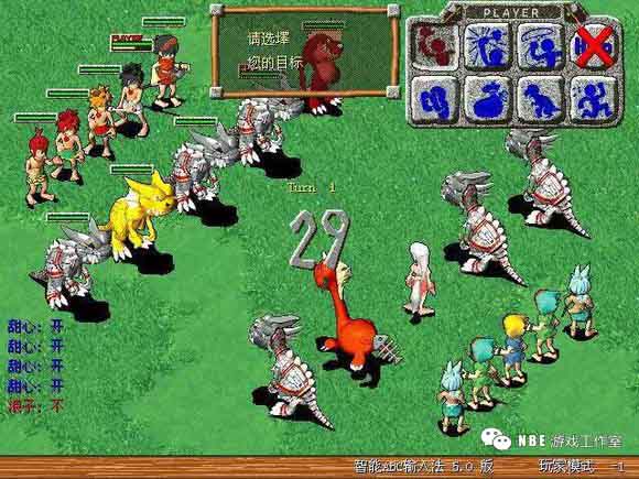 曾经火遍网吧的端游,有哪些改编成了手游呢 曾经火遍网吧的端游,有哪些改编成了手游呢