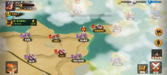 蚁族崛起和部落冲突哪个好玩？