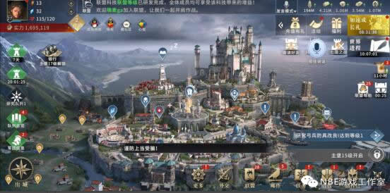 《权力的游戏》手游一天赚100是真是假？亲测详细计算