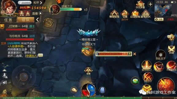 传奇是属于80后的，传奇世界3D手游赚RMB攻略