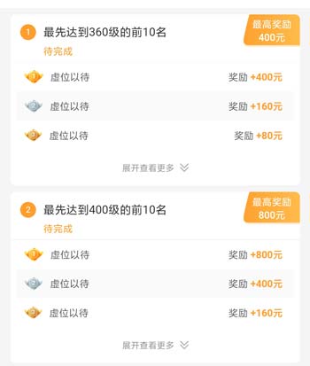 能提现能赚钱的app