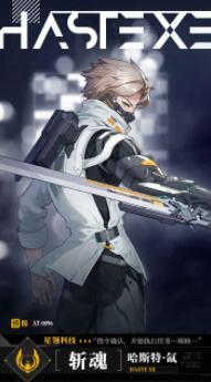 时空猎人3手游开测，老玩家试玩浅评