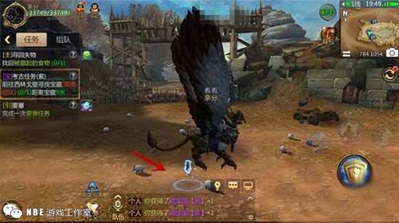 可以自由飞行的3D角色扮演类手游盘点