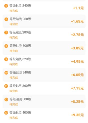 不氪游戏app平台下载，反而每天还能赚点钱