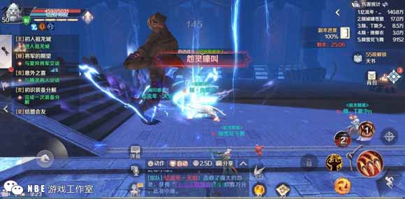 好玩不花钱，公认的长期耐玩的网络游戏