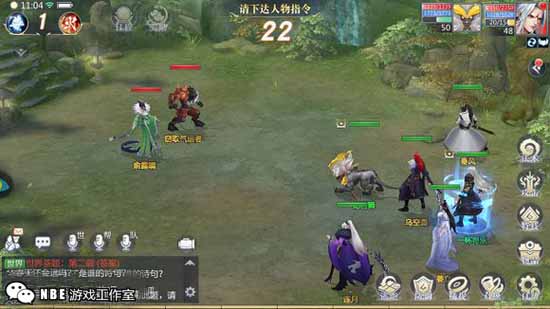 可以赚RMB的手游《星辰变》，12月26日正式公测