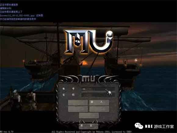 曾经火遍网吧的端游,有哪些改编成了手游呢 曾经火遍网吧的端游,有哪些改编成了手游呢