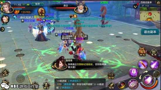 腾讯游戏搬砖收益排行，月赚最多的三款手游