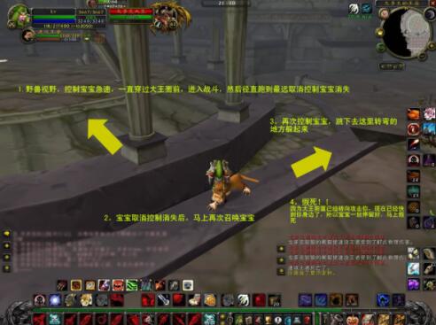 魔兽世界怀旧服112刷金赚钱攻略