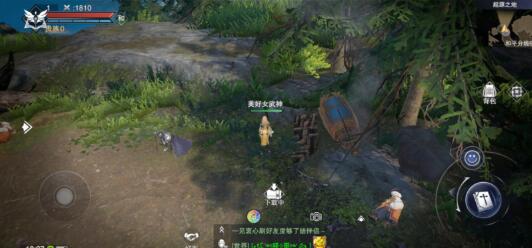 盗墓系列哪个手游好玩?第一人称盗墓手游