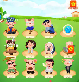 最靠谱永久分红游戏排行榜