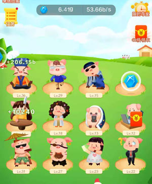 网上适合女孩子赚钱的软件有哪些