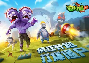 2021赚钱最快的游戏排行榜，赚钱多又快