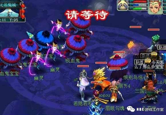 曾经火遍网吧的端游,有哪些改编成了手游呢 曾经火遍网吧的端游,有哪些改编成了手游呢