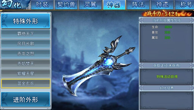 真正能赚人民币的手游，这5款直接提现