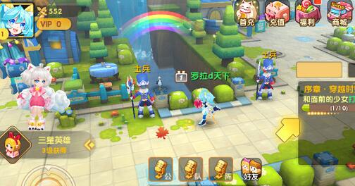 本周手游新作推荐！有腾讯出品的回合制手游