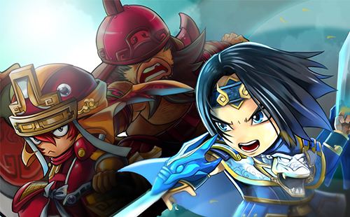 好玩的三国手机游戏有哪些？