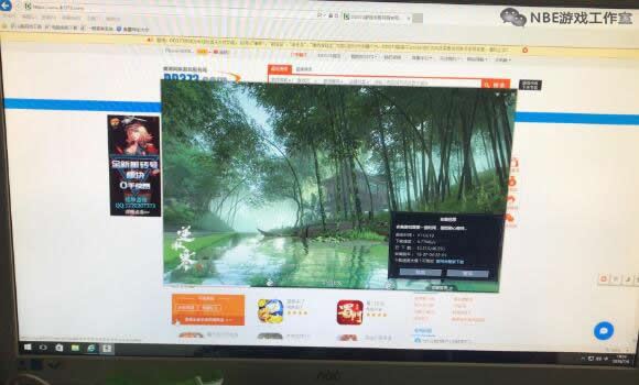 逆水寒搬砖赚钱攻略，全职双开押镖刷任务打金日赚千元