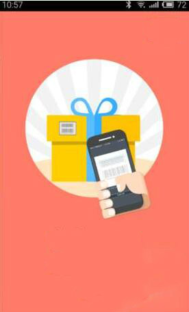 任务多稳定的试玩平台，每天可以提现的app