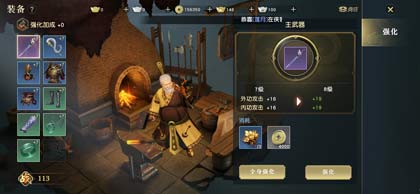 秦时明月世界手游氪金吗？烧钱程度分析