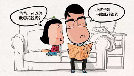 学生党想赚钱，有啥办法吗？