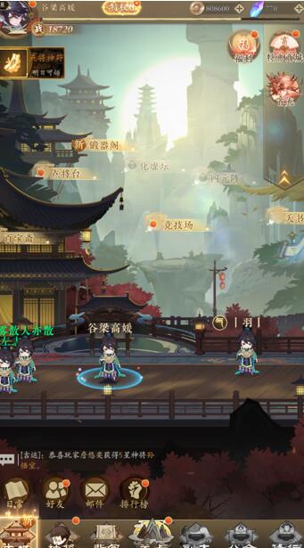 《太初行》简评相对于市面上的卡牌游戏表现如何？