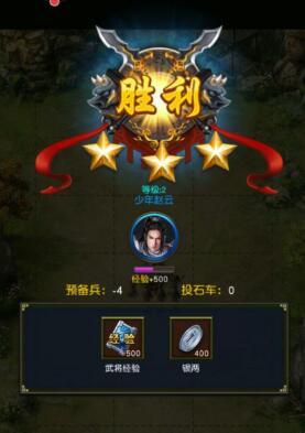 免费结婚不花钱，可以结婚生娃的手游排行榜