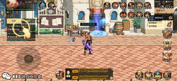 DNF手游2020年首发？不限号测试时间已经确定！